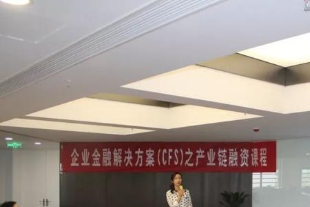 产融结合的优势与弊端