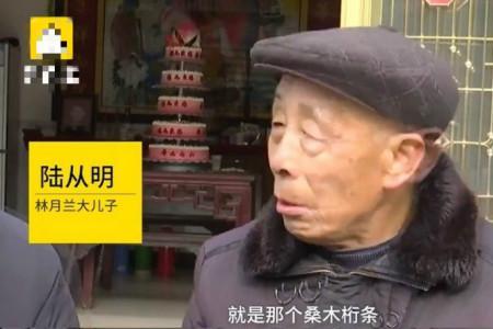 什么叫文盲