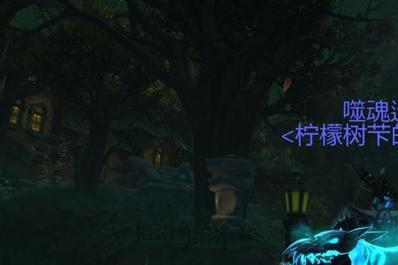 魔兽世界幽灵狼还能不能抓到了