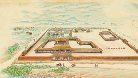 夏都是什么意思
