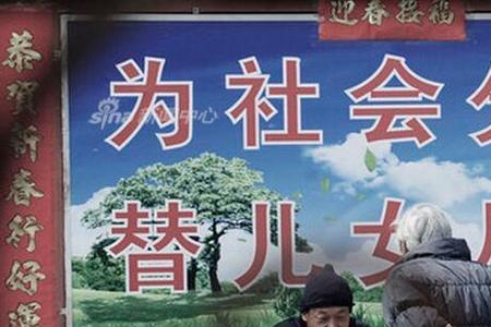 养老院会养到去世吗