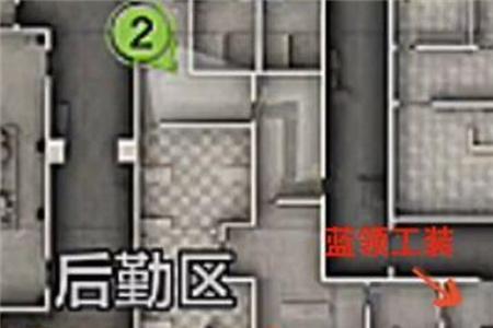 暗区突围机密文件固定刷新位置