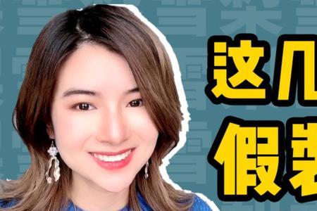 雪梨英语课程好不好