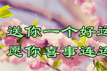 愿你一生平安歌曲是谁唱的