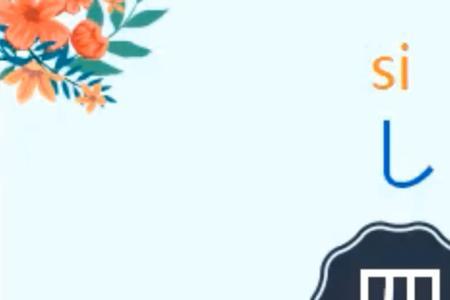 zhuang第四声的汉字