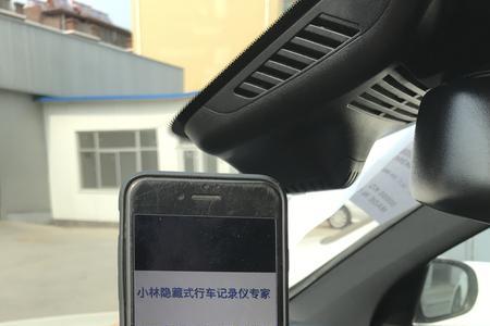 奔驰260行车记录仪怎么看