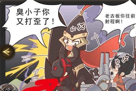 玄雍是什么意思