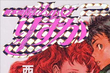 西尾维新大辞展是什么
