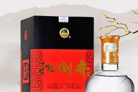 金六福好喝还是扳倒井好喝