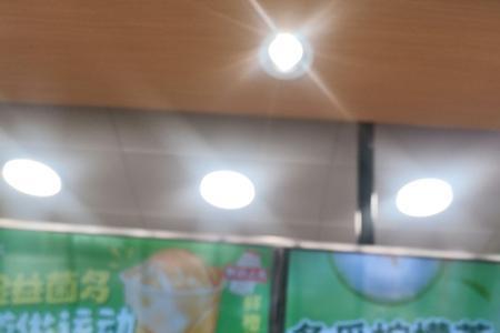 蜜雪冰城摇摇奶昔可以不加冰吗
