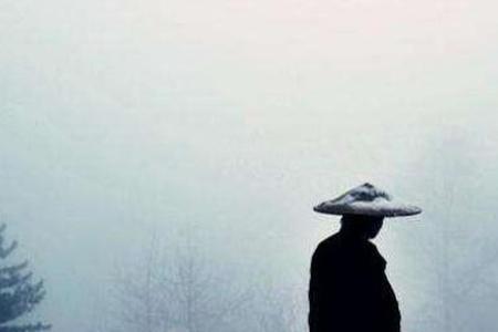 不得而终是什么意思