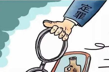 吊销驾照拘留会留案底么