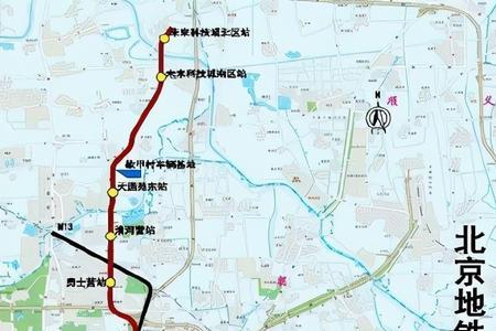 北京地铁18号线什么时候开通