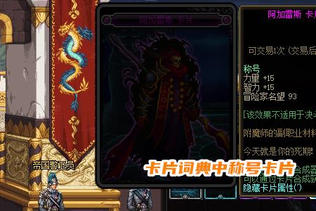 阿伽雷斯活了多久