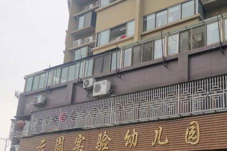 瑞江华英星辰幼儿园怎么样