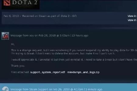 steam登录请求已失效怎么解决