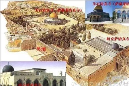 以色列为什么建第三圣殿