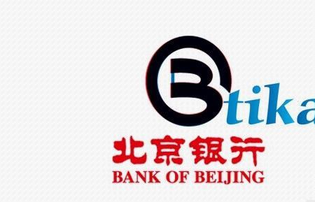 私自用银行的名字和logo会怎么样