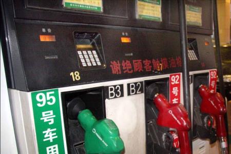 加油站绿色95和红色95的区别