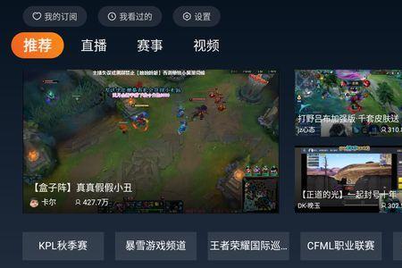 精选联盟别人搜不到怎么回事