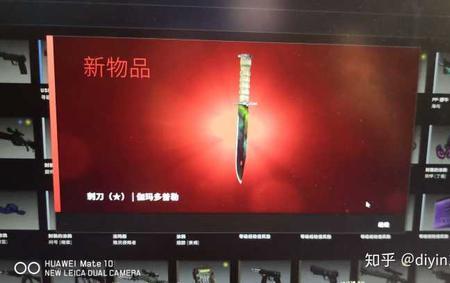 csgo开箱划算还是直接买划算