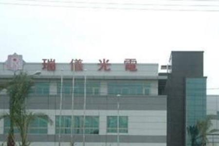 苏州吴江大智电子厂