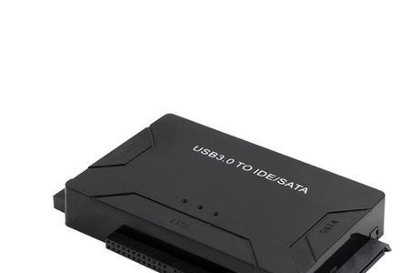 usb扩展器硬盘无反应