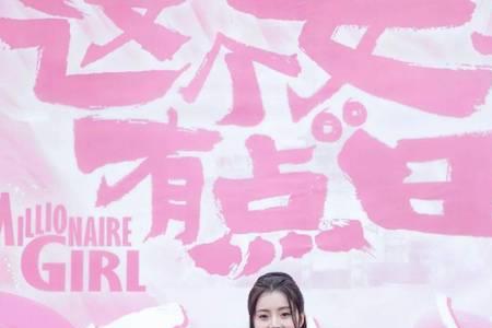 覆流年编剧是谁