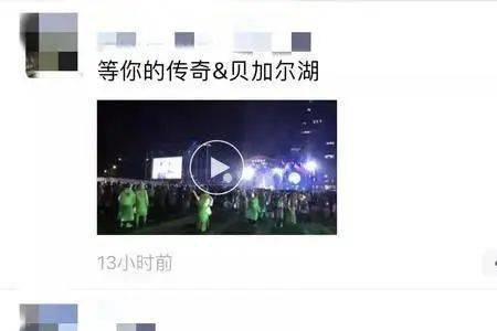 朋友圈说emo怎么幽默回复