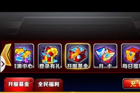 奥特曼系列ol适合逼堆的角色