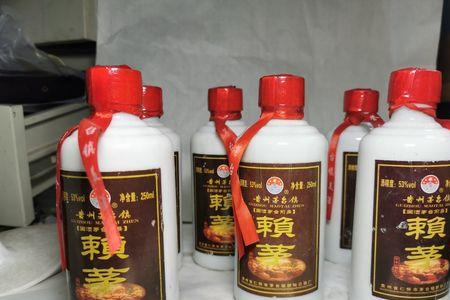赖茅和福茅的区别