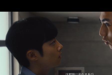 半个喜剧有吻戏吗