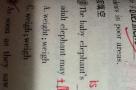 与捏意思相近的动词有