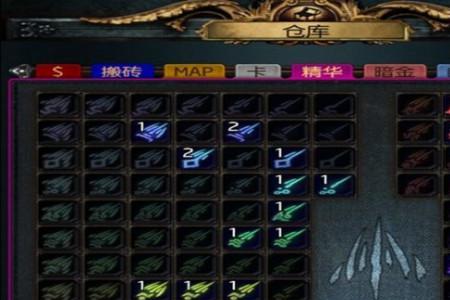 剑灵2搬砖一天多少rmb