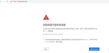 des3是国密算法吗