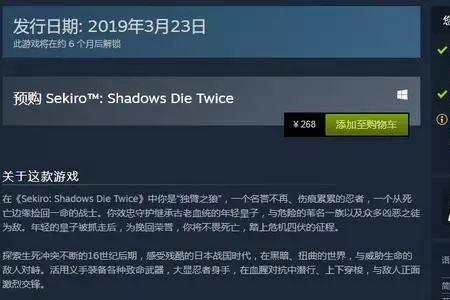 怎么让steam和ea互通