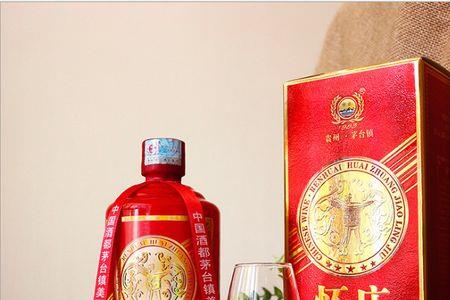 盛世怀庄是贴牌吗