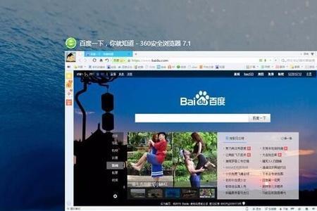 新建虚拟桌面怎么关闭