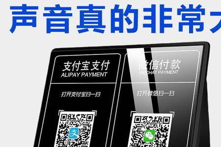 微信扫码对方是商店怎么联系