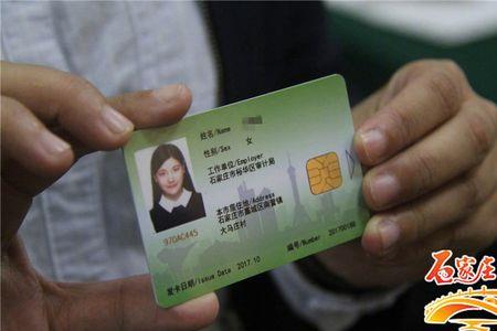 司法考试可以申请人才绿卡吗