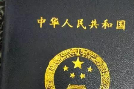 青岛网约车从业资格证报名费