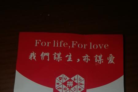 拼多多新人全额返现45是真的吗