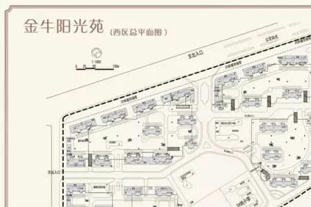 金牛阳光苑一期什么时候交房