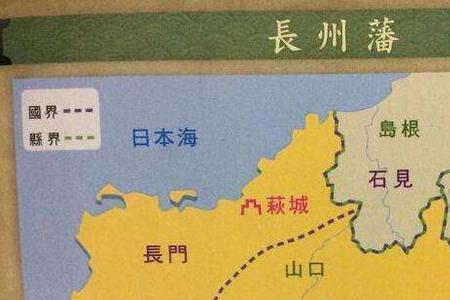 清代四大藩部