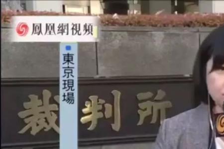 江歌案刘鑫的兄弟姐妹