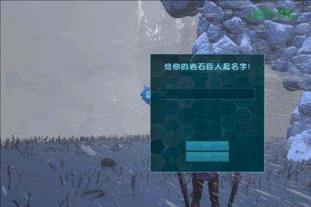 创世纪2资源点多久刷新一下