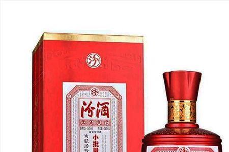 汾酒小批量酿造什么意思