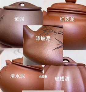 降坡泥和本山绿泥哪种泥料贵