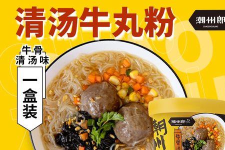清汤牛肉汤料姜粉比例多少合适