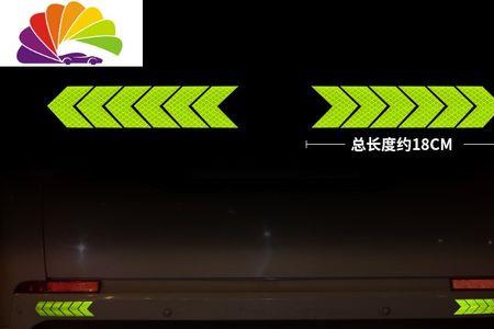 三个火箭头是什么车